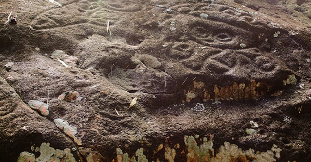 Amerindian Petroglyph Art